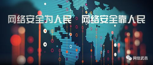 當(dāng)正義偶遇鏈接巧合——我體驗(yàn)了一次視頻世界在線故事